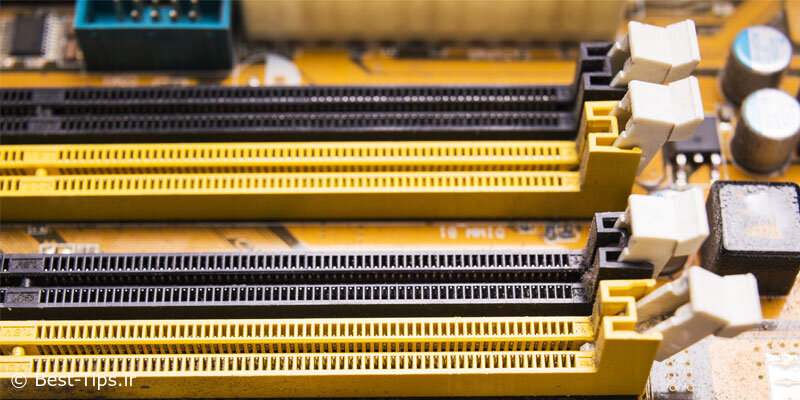 اسلات های حافظه رم